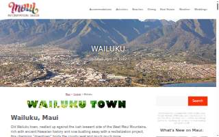 Wailuku Federal Credit Union website