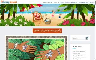 Naupaka Spa & Wellness Centre at Four Seasons Resort Oahu at Ko Olina website