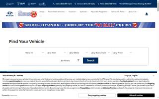 Seidel Music & Repair, LLC website