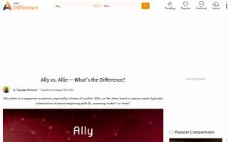 Allie Baker Co Photography website