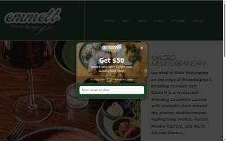 Emmett's Brewing Company website