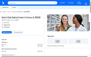 Sam's Club Optical Center website