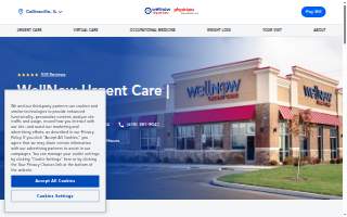 WellNow Urgent Care website