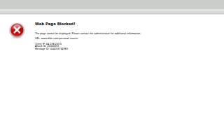 Courier IL website