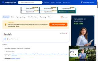 Lavish Furniture Outlet website