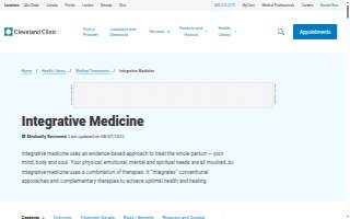 Integrative Health & Healing, PLLC website