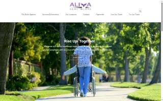 ALIYA of Evanston website
