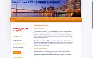 Julia Brown CPA website
