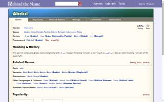 Abdul Ghani, MD website