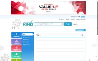 Kind Living Therapy LLC - Amy Duffy website
