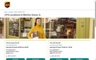 The UPS Store website
