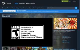 Ōkami BJJ website