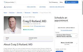 Craig D. Rutland, MD website