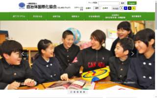 Clair’s party rentals website