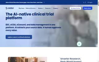 Castor Medical Supplies website