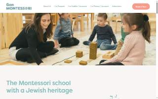 Gan Montessori website