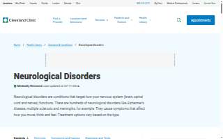 The Neurologic Wellness Institute website