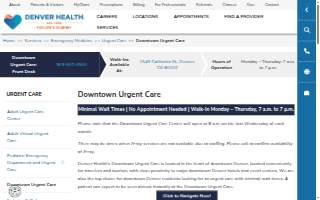 Denver Health Downtown Urgent Care website