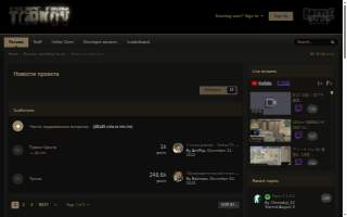 The Escape Room Fishers website