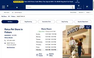 Petco website