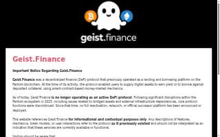 Geist Martial Arts website