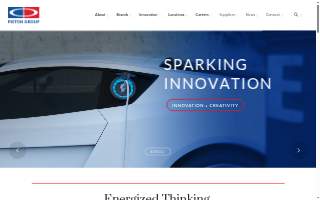 Piston Mfg. Advertising & Marketing website