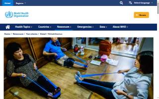 Rehabilitation Center of MGH website