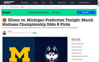 Michigan Graphic Arts LLC website