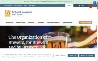 Brewer's Sports Bar & Grill website