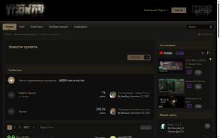 The Escape Room Indianapolis website