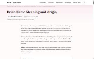 Brian G. Elliott, DPM website