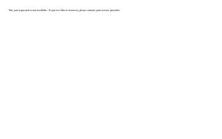 Willa Davis website