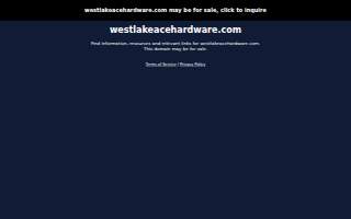 Westlake Ace Hardware Parsons website