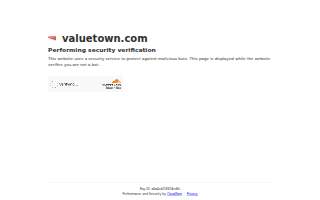Value Town website