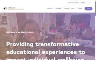 Notre Dame Urban Education Center website