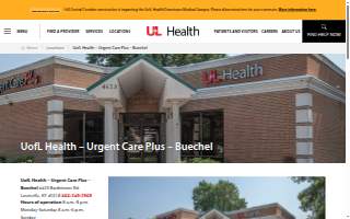 UofL Health – Urgent Care Plus – Buechel website