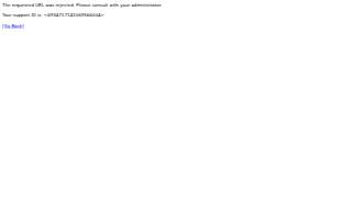 Todd Rudisill, Inc. Landscaping & Design website