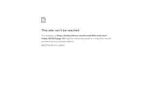The Gately Law Firm website