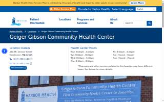 Geiger Gibson Community Health Center website
