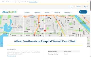 Abbott Northwestern Hospital Wound Care Clinic website