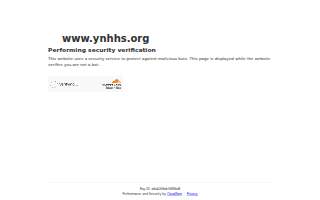 Digestive Health Center – New Haven website