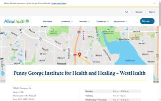 Penny George Institute for Health and Healing – WestHealth website