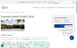 Summa Health Pride Clinic website