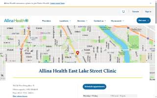 Allina Health East Lake Street Clinic website