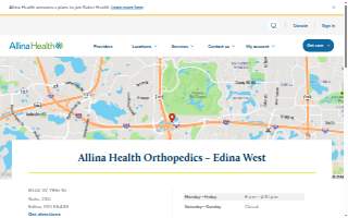 Allina Health Orthopedics – Edina West website