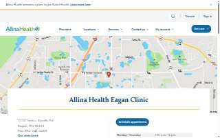 Allina Health Eagan Clinic website