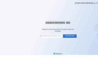 McMillan Design website