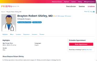 Brayton Robert Shirley, MD website