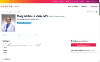 Mary Milhous Varn, MD website