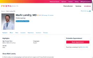 Mark Landry, MD website